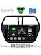 Digital IQ Car Audio System for Suzuki SX4 S-Cross 2014-2021 Bluetooth USB WiFi GPS Apple CarPlay Android Auto with 9" Touch Screen