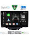Digital IQ Car Audio System for Toyota Aygo 2014-2022 Bluetooth USB WiFi GPS Apple CarPlay Android Auto with 9" Touch Screen