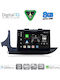 Digital IQ Car Audio System for Opel Mokka 2016-2021 Bluetooth USB WiFi GPS Apple CarPlay Android Auto with 9" Touch Screen
