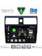 Digital IQ Car Audio System for Suzuki Swift 2005-2011 Bluetooth USB WiFi GPS Apple CarPlay Android Auto with 10" Touch Screen
