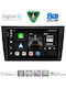 Digital IQ Car Audio System for Volkswagen Golf 2009-2012 with Clima (Bluetooth/USB/WiFi/GPS/Apple CarPlay/Android Auto) with 9" Touch Screen