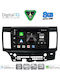 Digital IQ Car Audio System for Mitsubishi Lancer 2008-2017 (Bluetooth/USB/WiFi/GPS/Apple CarPlay/Android Auto) with 10" Touch Screen