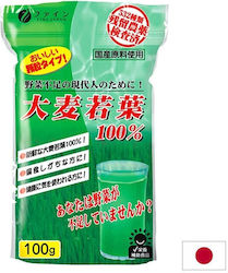 Fine Japan Gerstengras Pulver 100gr