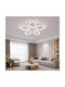Alista Home Πλαφονιέρα Οροφής Χρυσή με Ενσωματωμένο LED και Τηλεχειριστήριο