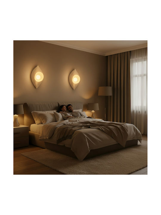 Alista Home Corp de Iluminat de Perete Modern cu Soclu E27 Alb 30x20x11cm
