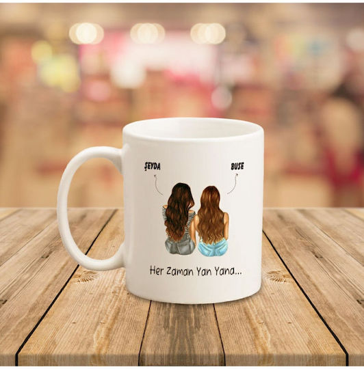 SteweHome Porzellan Tasse Weiß 325ml (Personalisiert) 2 Stück