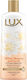 Lux Velvet Αφρόλουτρο & Άρωμα Γιασεμί 250ml