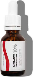 The Medicalima Θεραπεία 10ml