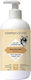 Cosmo Naturel Шампоан 500ml