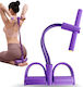 Expander – Exercise Device for Legs Thighs Arms Abdomen – Elastic