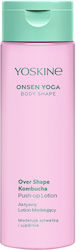 Yoskine Slimming Cream 200ml Yoskine Slimming Cream 200ml