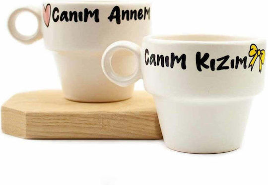 SteweHome Σετ Φλιτζάνια Espresso Κεραμικά Μπεζ 90ml 2τμχ