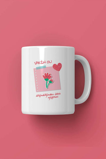 SteweHome Чаша Кафява от Порцелан Бяла 330ml
