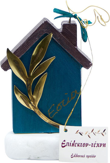 Epilekton-art 07-744 Handmade Tabletop Decor – Large House Petrol Olive Branch 15x10