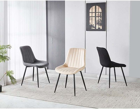 Bony Velvet Dining Chair Beige 51x58x87cm
