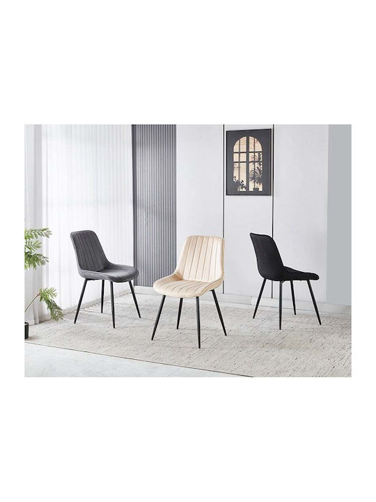 Bony Dining Chair Velvet Black 51x58x87cm