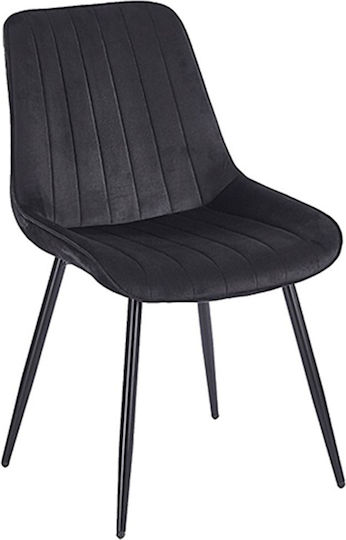 Ess- und Küchenstuhl Bony 51x58x87cm Schwarz