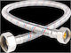 Connection Hose L-80 Cm 1-2" X 3-4"