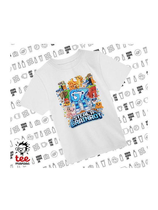 Koupakoupa Παιδικό T-shirt Λευκο Steal A Brainr...