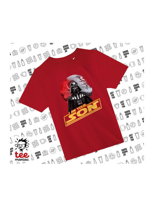 Kids Red T-shirt