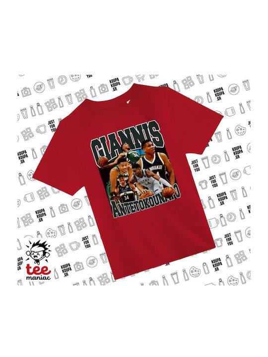 Koupakoupa Kinderoberteile T-Shirt Rot Giannis ...