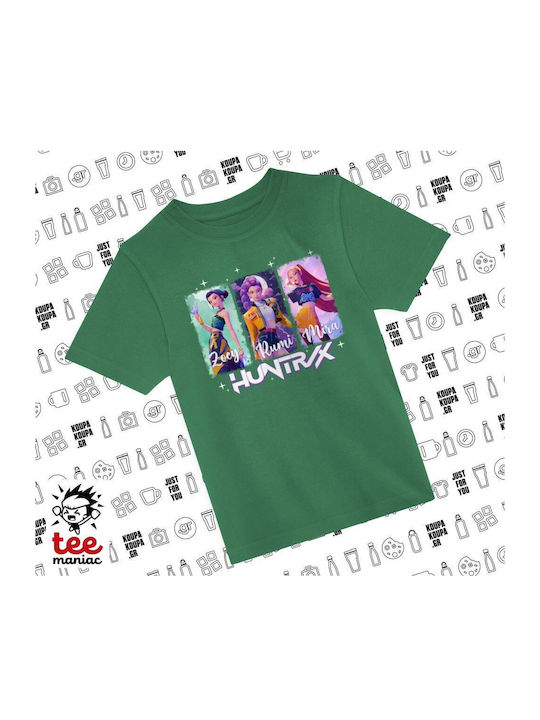 Koupakoupa Kinderoberteile T-Shirt Grün Huntr X...