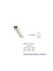 Import Hellas One-Way Curtain Track Metallic in Color 200cm 0031-0203