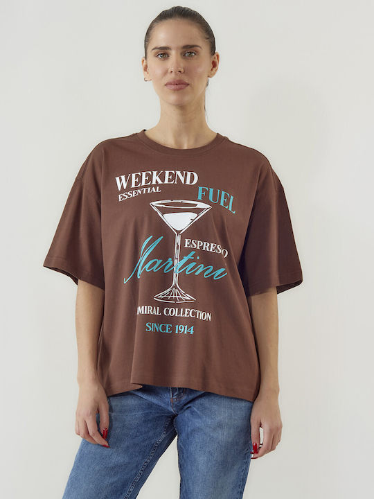 Дамска Oversized Тениска Кафява