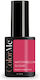 Ojă Pentru Unghii Cu Gel Semi-permanentă Vegan Fără Hema Nuanta Watermelon Sugar Colorme Cosmetics 10 Ml