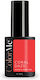 Ojă Pentru Unghii Cu Gel Semi-permanentă Vegan Fără Hema Nuanta Coral Daze Colorme Cosmetics 10 Ml