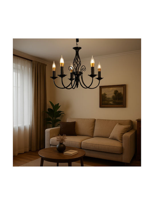 Alista Home Регулируемо Висящо Черно Осветително Тяло