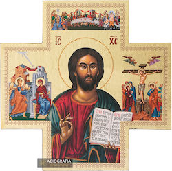 Cruce Hristos 3 Sărbători Mari Icoană Serigrafie Lemn Foi Aurii 15 X 15 Cm 5.9 X 5.9 In