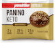 Keto Backwaren Sandwich Mehrkorn 50g ProNutrition