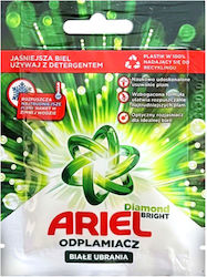 Ariel Stain Remover σε Σκόνη Κατάλληλο για Υφάσματα 30gr