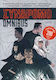 Σύνδρομο Omnibus PB