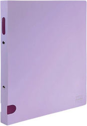 Ντοσιέ Αδιαφανές Avant Pp 2 Κρίκους Λιλά 3cm Av-f-2010-18 Avant