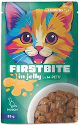 M-Pets Wet Cat Food 85gr M-Pets Wet Cat Food 85gr