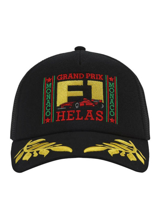 Hélas Monaco Cap Negru