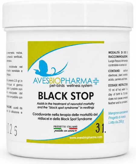 Avesbiopharma Blackstop Against Black Spot Chicks 50g