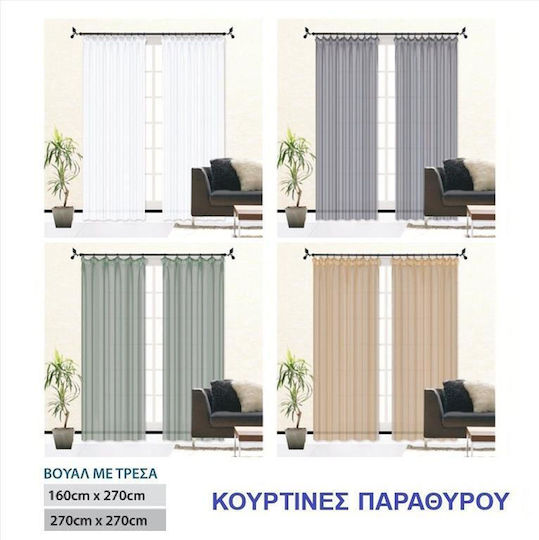 Import Hellas Vorhang mit Bleistiftfalten Öl 160x270cm