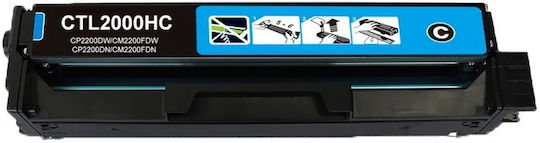 Συμβατό Toner για Laser Εκτυπωτή Pantum 2200dw, 2200fdw Κυανό