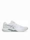 ASICS Gel-dedicate 9 Women's Tennis Shoes For All Courts White