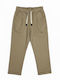 Kids Trouser Cigar