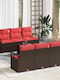 Garten- und Outdoor-Möbelsets Typsatz Wohnzimmer 7 Stück Beige mit Kissen