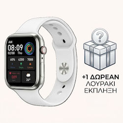 Unitek Q33 Smartwatch με Παλμογράφο (Λευκό)
