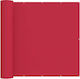 vidaXL Burgundy Mesh Shade Fabric with PU Coati...
