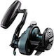 Ecooda 1500 Fishing Reel for Jigging