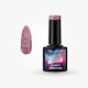 Elixir Semi Permanent Nail Polish 1459 Gardian Glimmer 8ml
