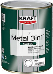 Kraft Метал 3 В 1 Класик Блестящ Дукубоя Директ...