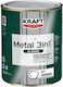 Kraft Metal 3 In 1 Classic Блестящ Дукохром Дир...